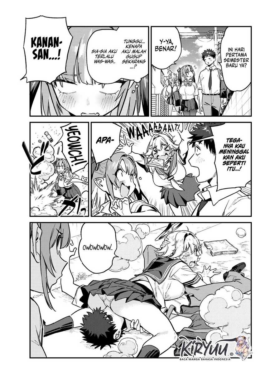 Kanan-sama wa Akumade Choroi Chapter 71 - halaman 4