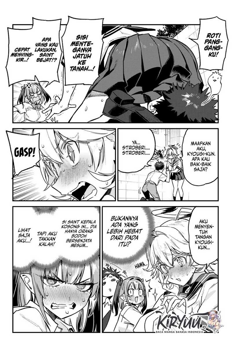 Kanan-sama wa Akumade Choroi Chapter 71 - halaman 5