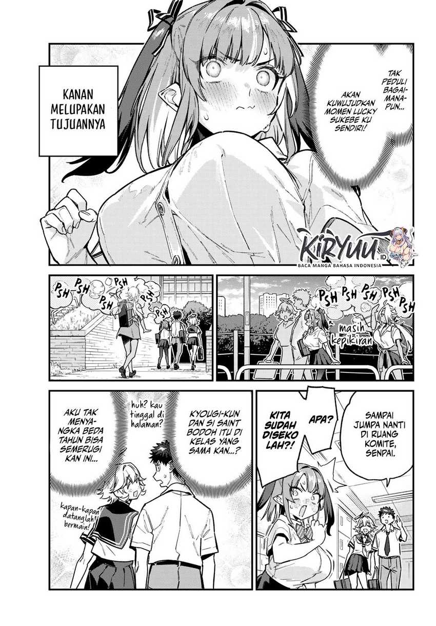 Kanan-sama wa Akumade Choroi Chapter 71 - halaman 6
