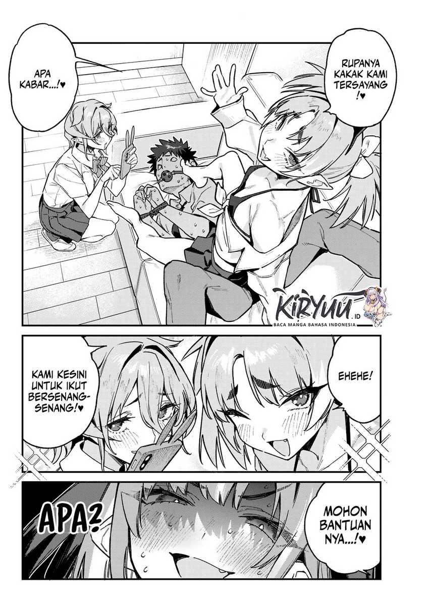 Kanan-sama wa Akumade Choroi Chapter 71 - halaman 9