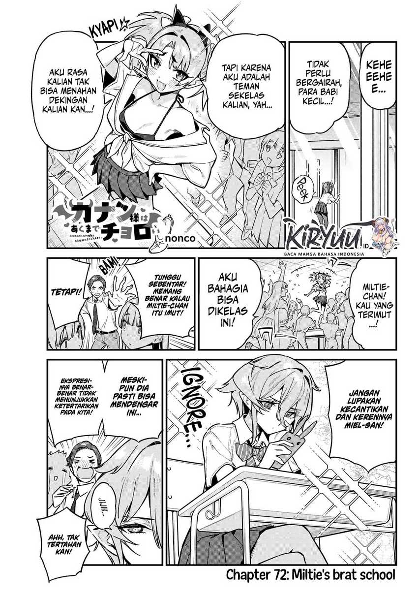 Kanan-sama wa Akumade Choroi Chapter 72 - halaman 2