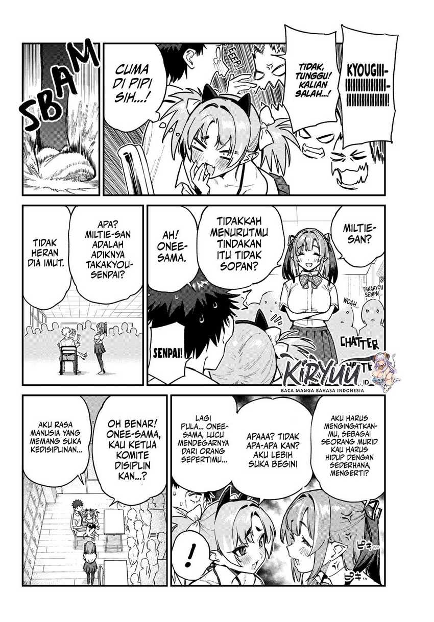 Kanan-sama wa Akumade Choroi Chapter 72 - halaman 5