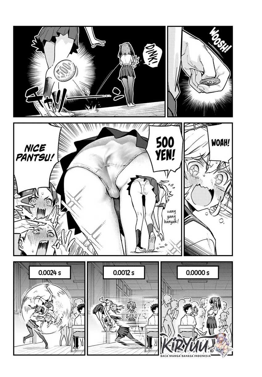 Kanan-sama wa Akumade Choroi Chapter 72 - halaman 7