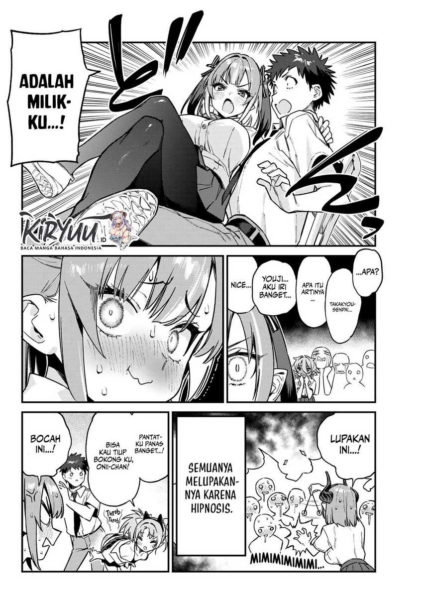 Kanan-sama wa Akumade Choroi Chapter 72 - halaman 9