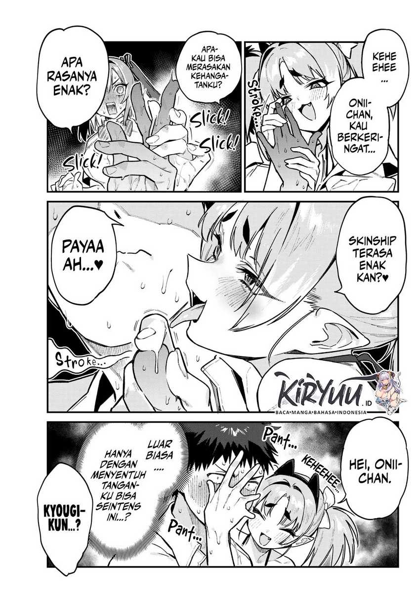 Kanan-sama wa Akumade Choroi Chapter 73 - halaman 6