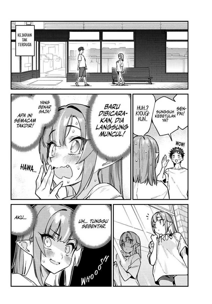 Kanan-sama wa Akumade Choroi Chapter 74 - halaman 3