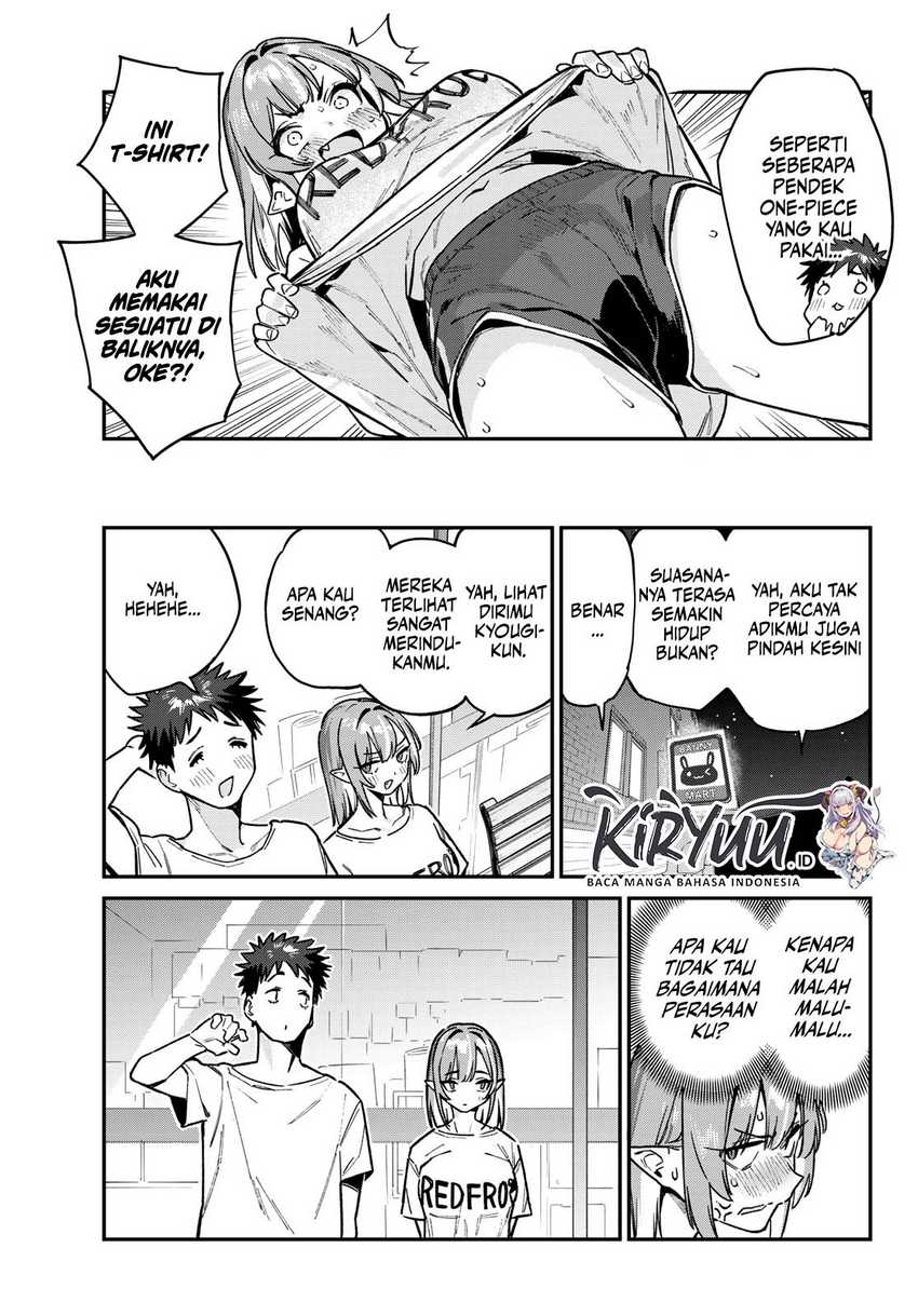 Kanan-sama wa Akumade Choroi Chapter 74 - halaman 6
