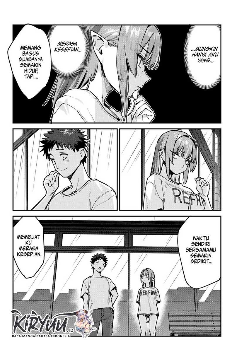 Kanan-sama wa Akumade Choroi Chapter 74 - halaman 7