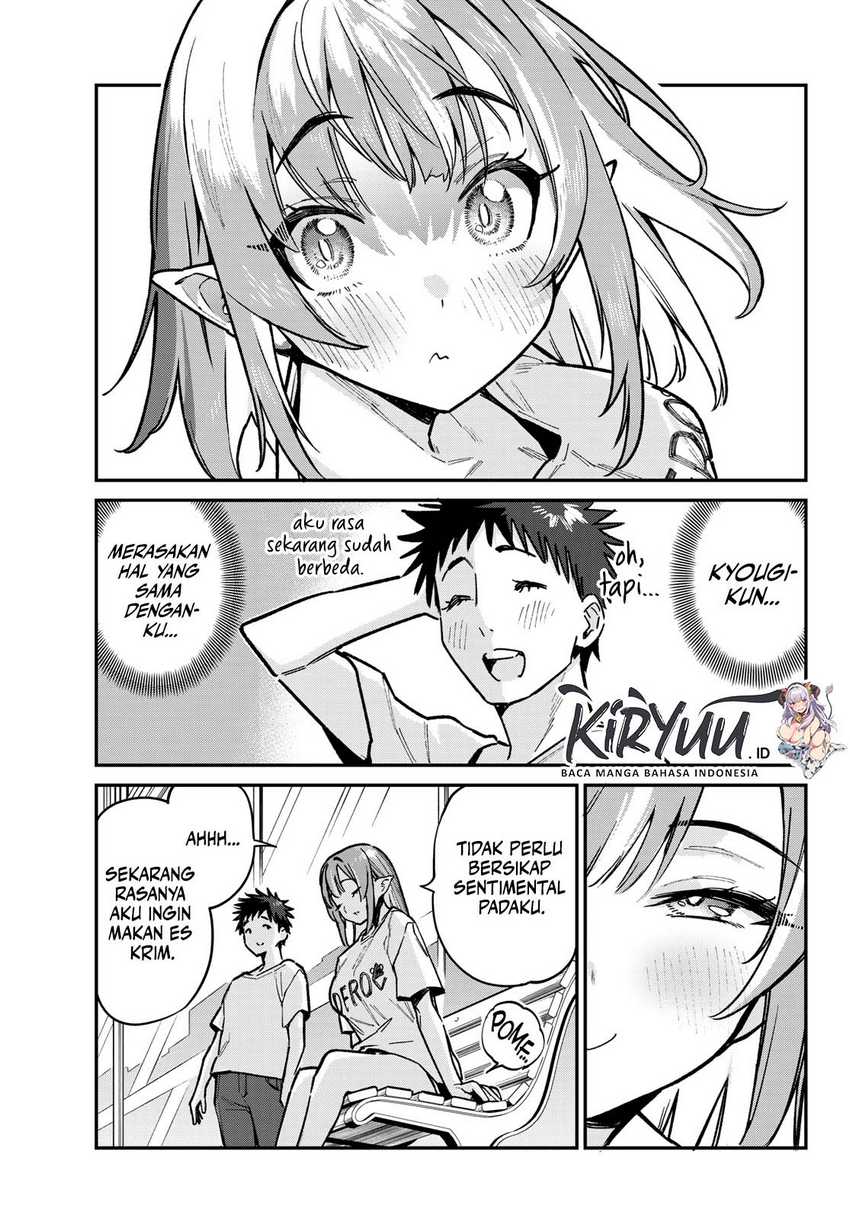 Kanan-sama wa Akumade Choroi Chapter 74 - halaman 8