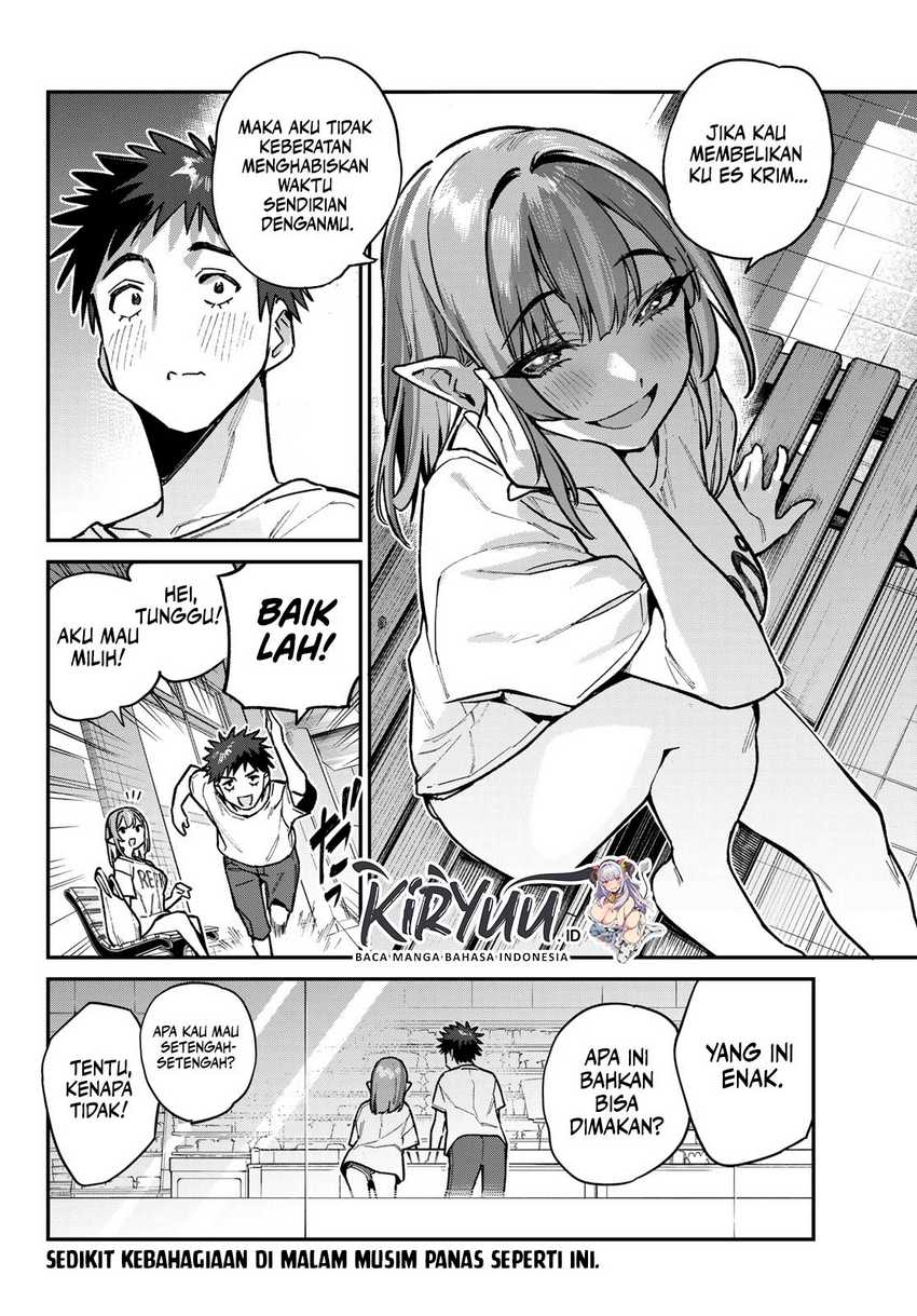 Kanan-sama wa Akumade Choroi Chapter 74 - halaman 9
