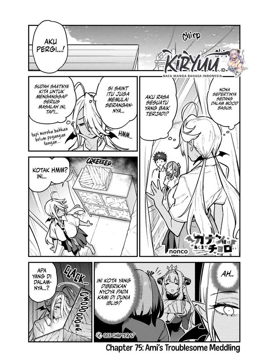Kanan-sama wa Akumade Choroi Chapter 75 - halaman 2