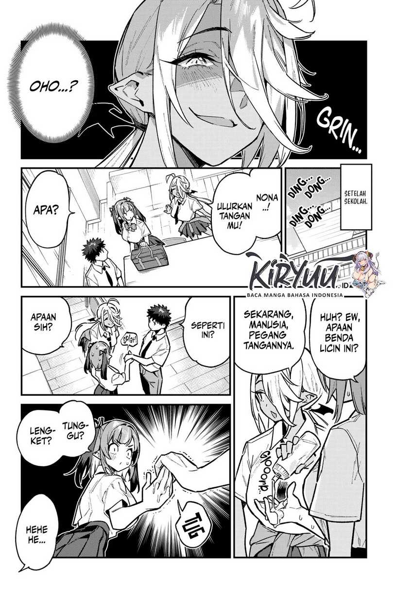 Kanan-sama wa Akumade Choroi Chapter 75 - halaman 3