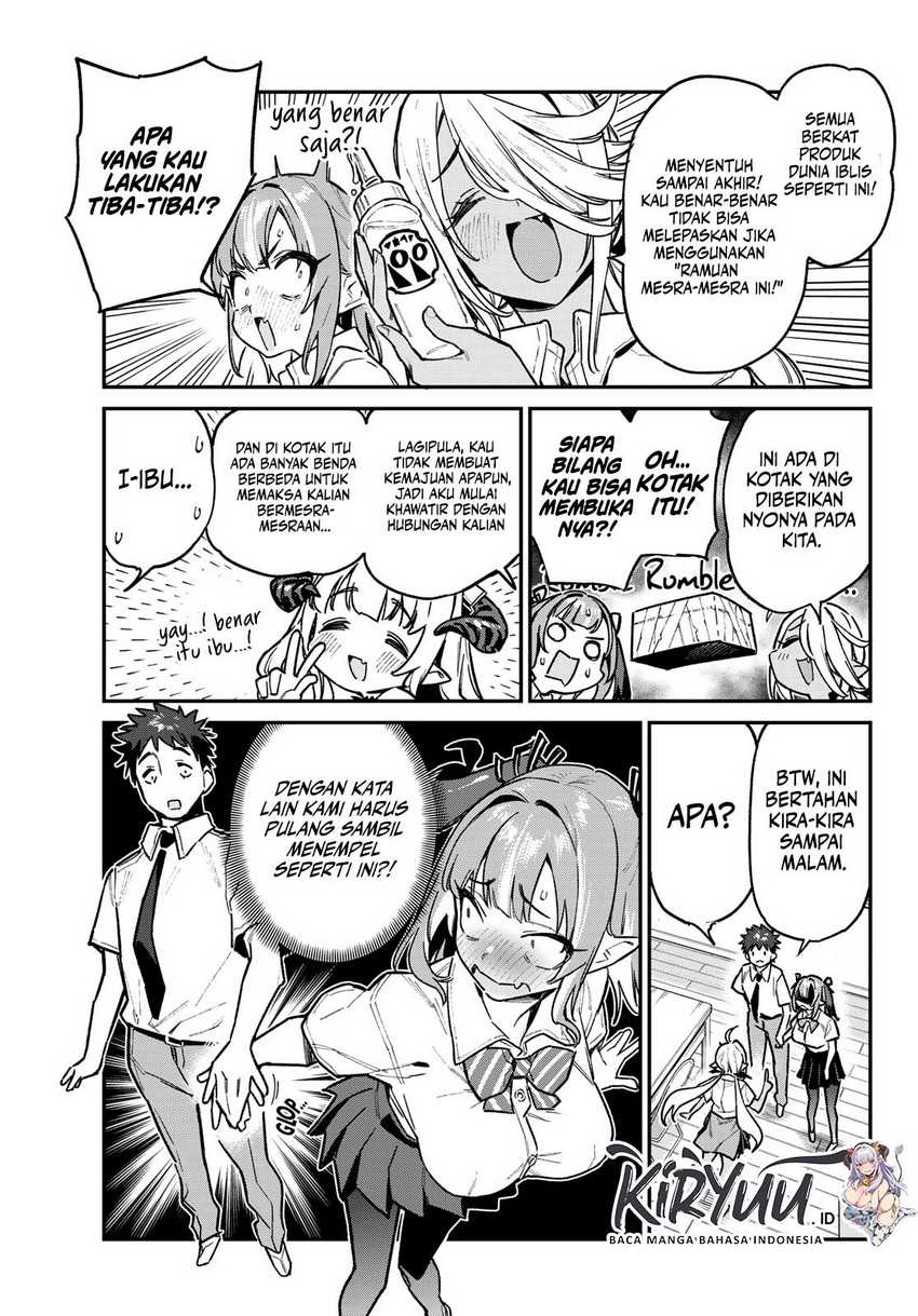 Kanan-sama wa Akumade Choroi Chapter 75 - halaman 4