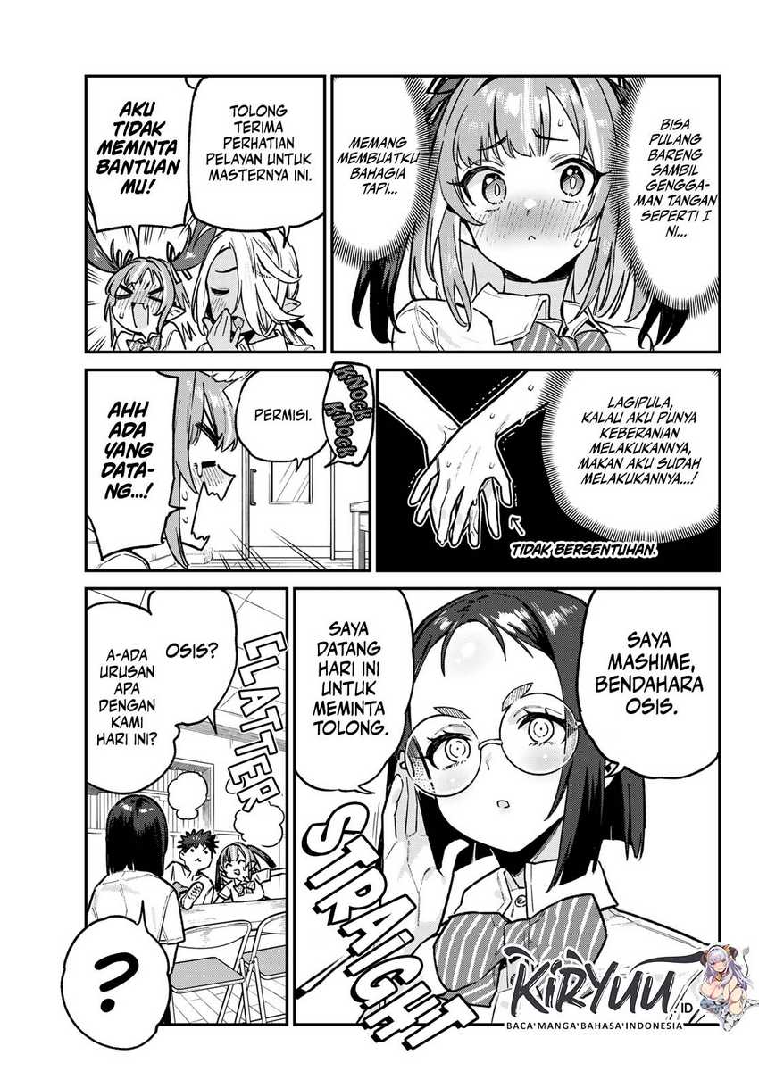 Kanan-sama wa Akumade Choroi Chapter 75 - halaman 6
