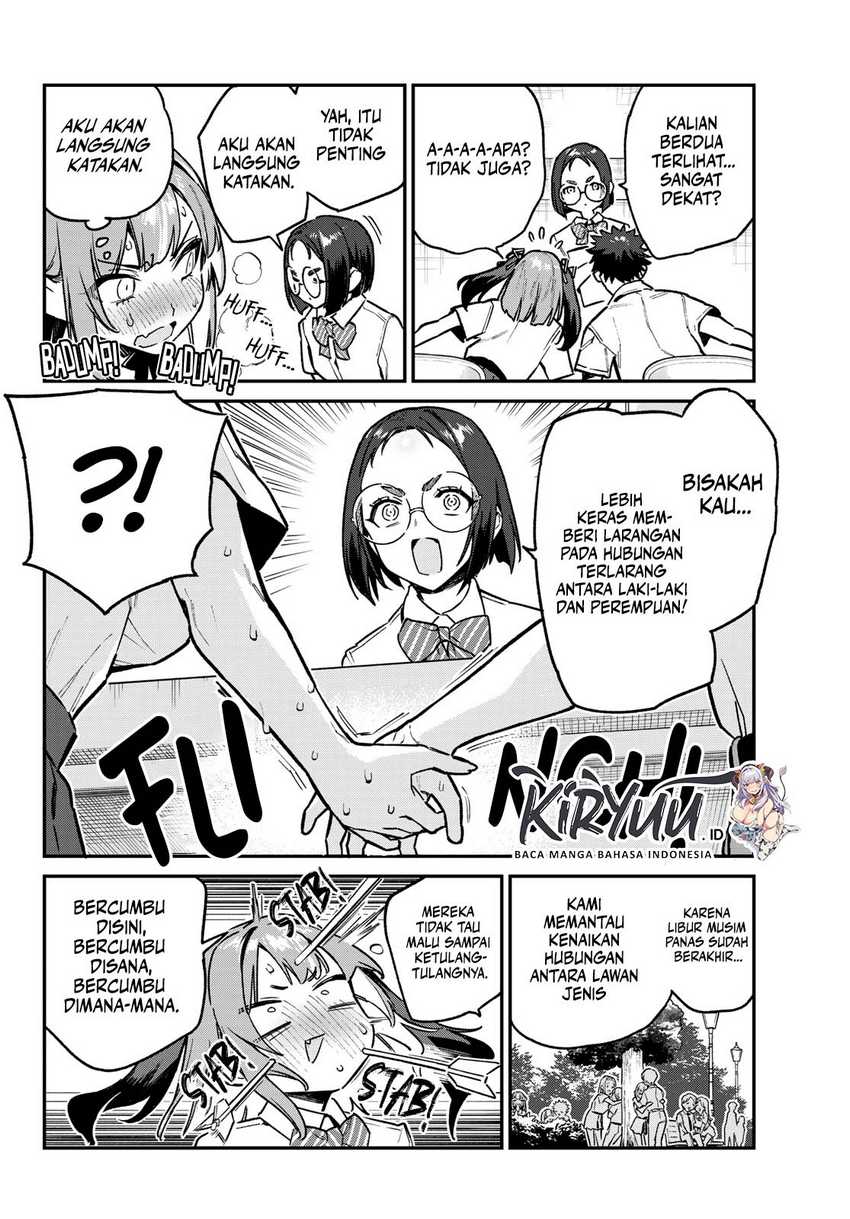 Kanan-sama wa Akumade Choroi Chapter 75 - halaman 7