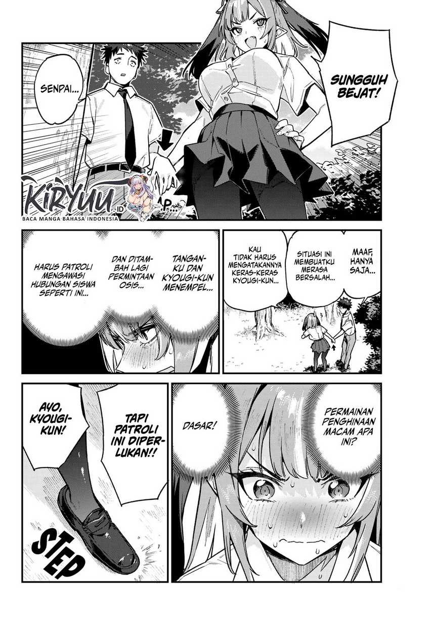 Kanan-sama wa Akumade Choroi Chapter 76 - halaman 3
