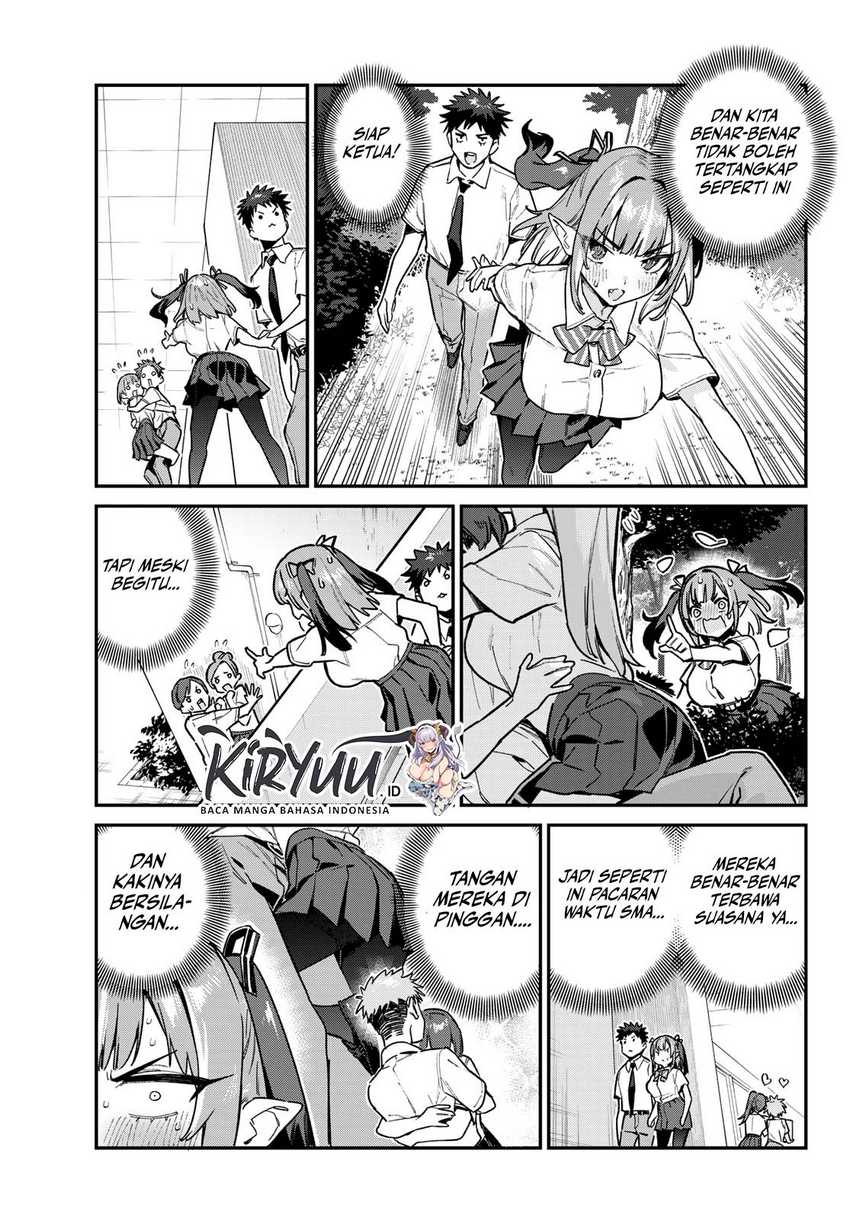 Kanan-sama wa Akumade Choroi Chapter 76 - halaman 4