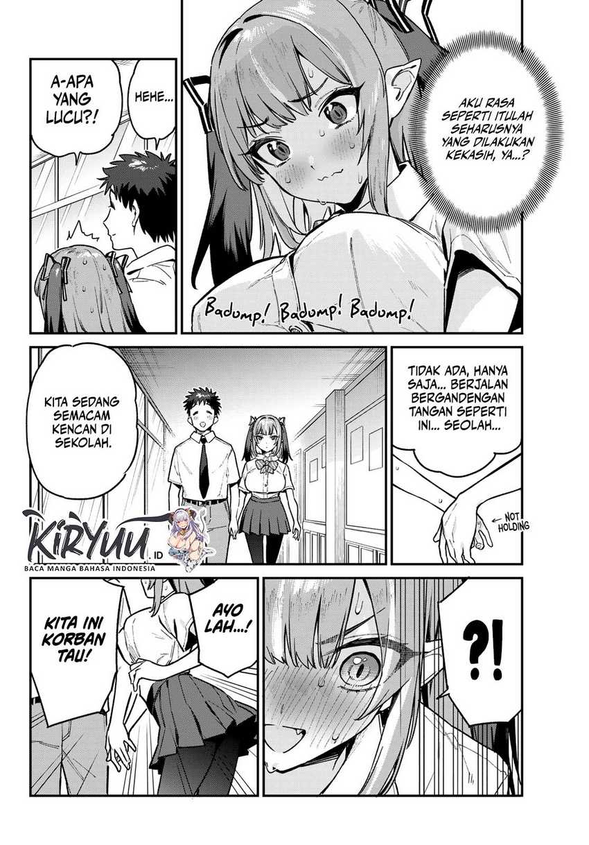 Kanan-sama wa Akumade Choroi Chapter 76 - halaman 5