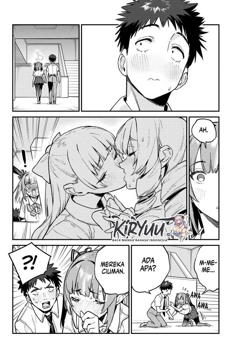 Kanan-sama wa Akumade Choroi Chapter 76 - halaman 7