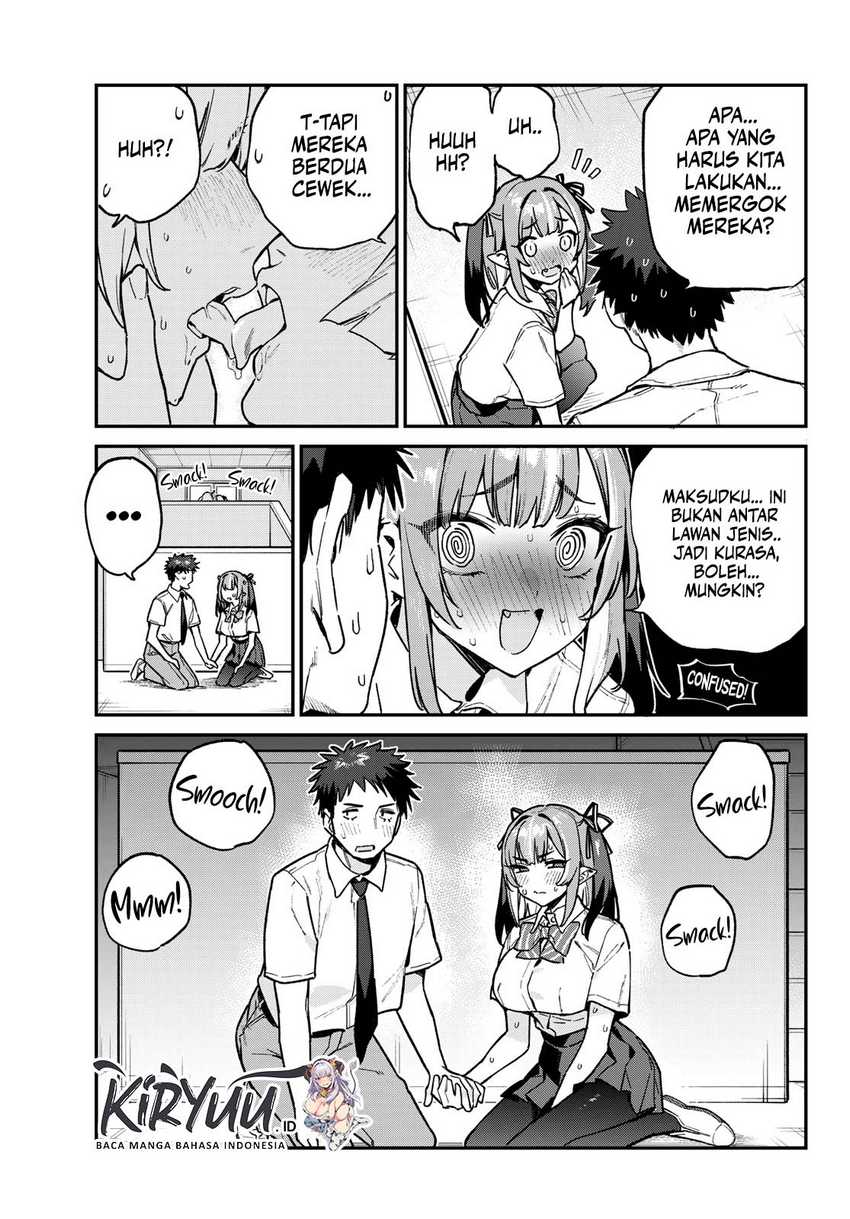Kanan-sama wa Akumade Choroi Chapter 76 - halaman 8