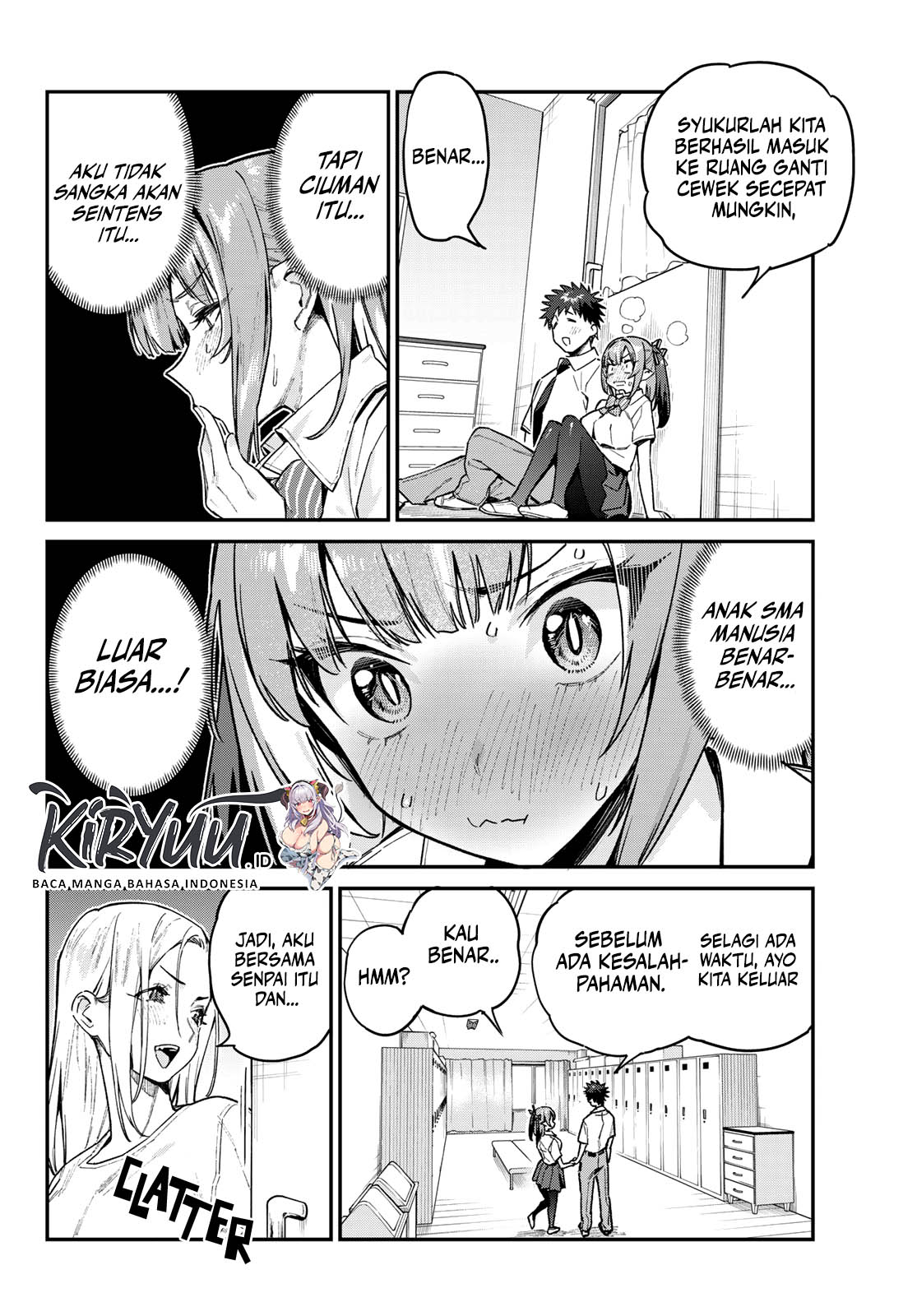 Kanan-sama wa Akumade Choroi Chapter 77 - halaman 3