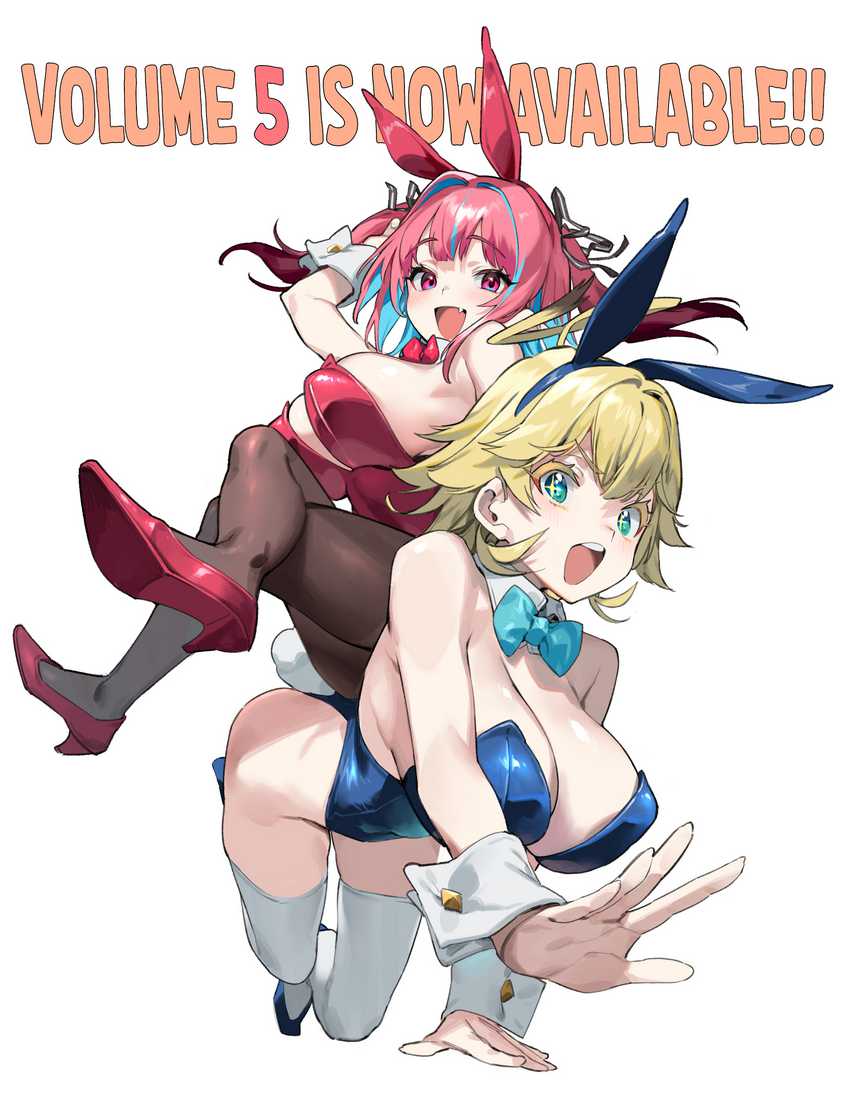 Kanan-sama wa Akumade Choroi Chapter 78 - halaman 12