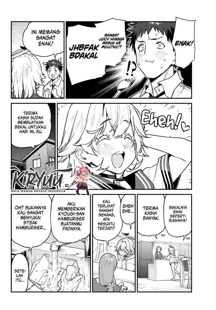 Kanan-sama wa Akumade Choroi Chapter 78 - halaman 4