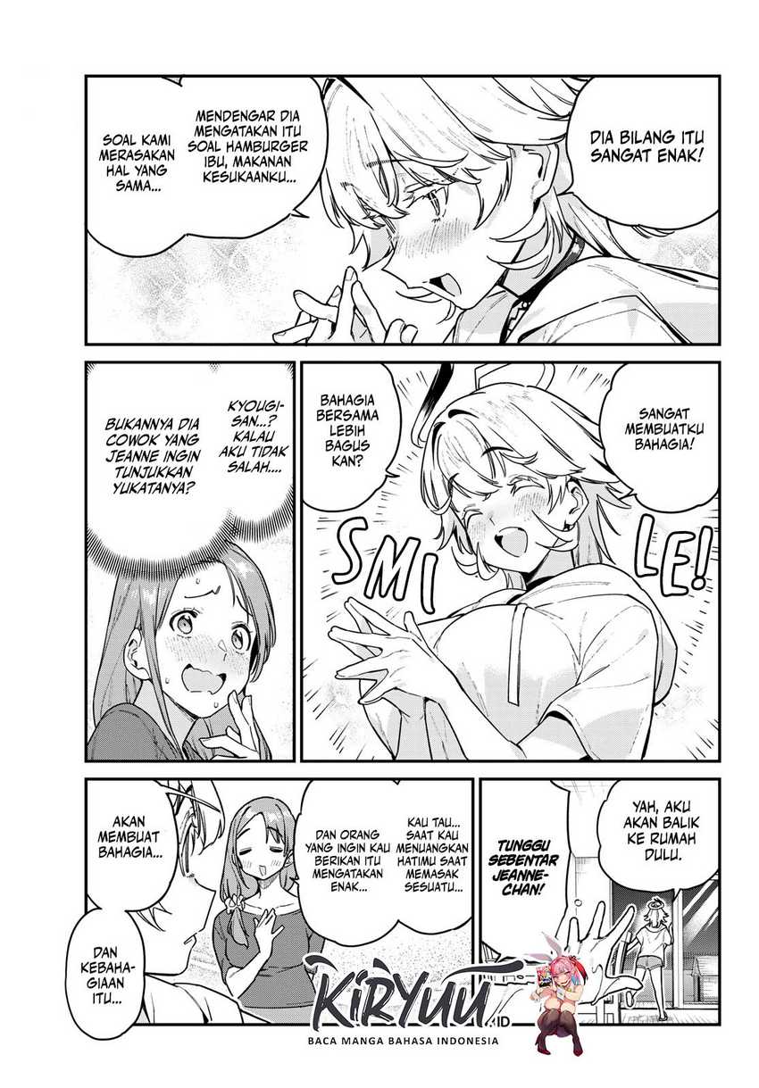 Kanan-sama wa Akumade Choroi Chapter 78 - halaman 5