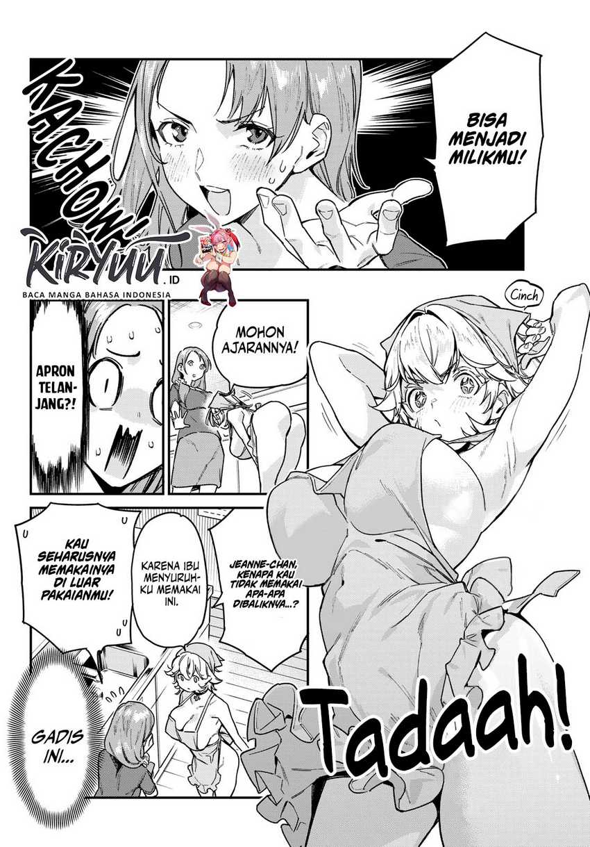 Kanan-sama wa Akumade Choroi Chapter 78 - halaman 6