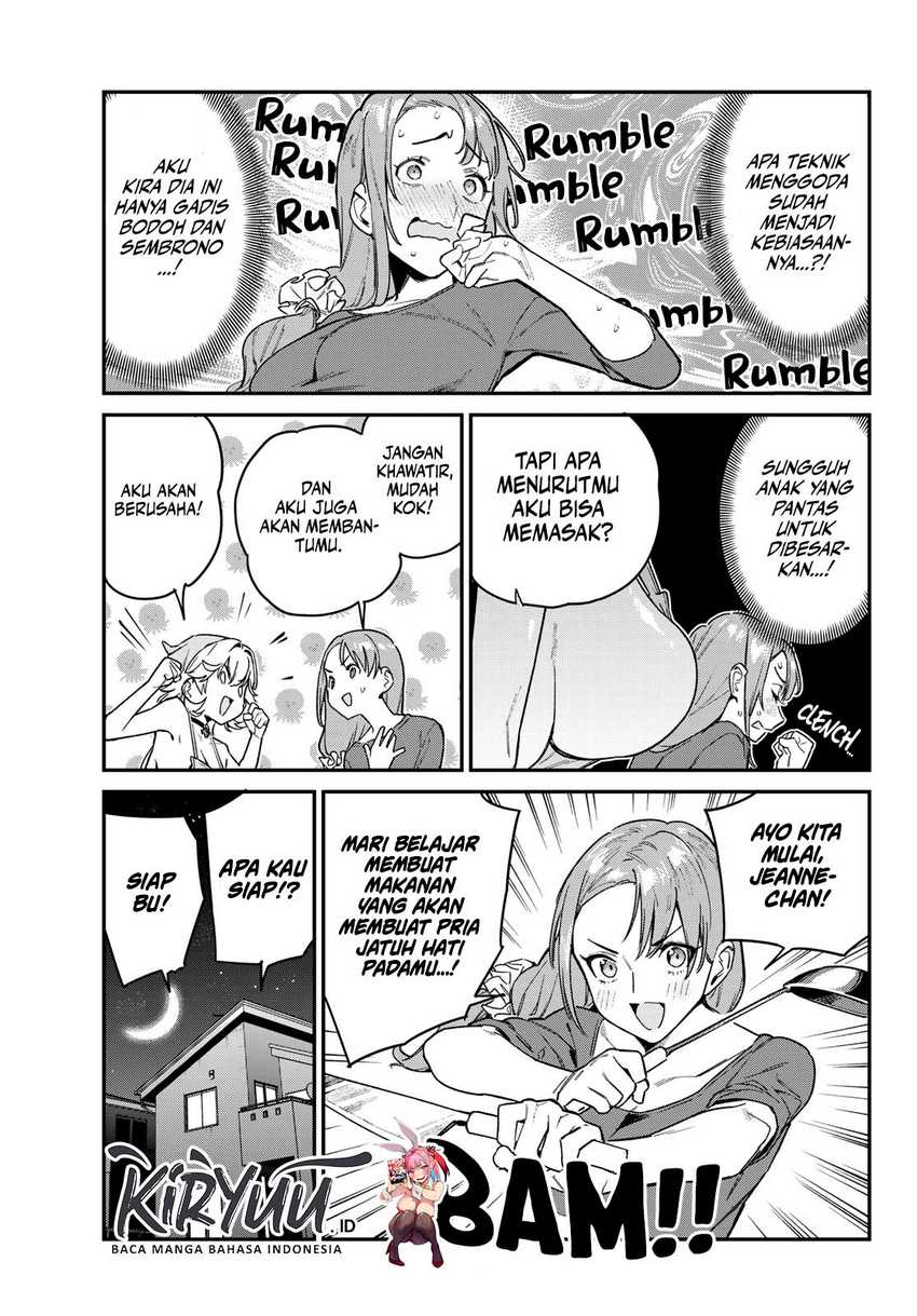 Kanan-sama wa Akumade Choroi Chapter 78 - halaman 7