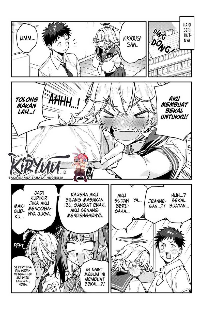 Kanan-sama wa Akumade Choroi Chapter 78 - halaman 8