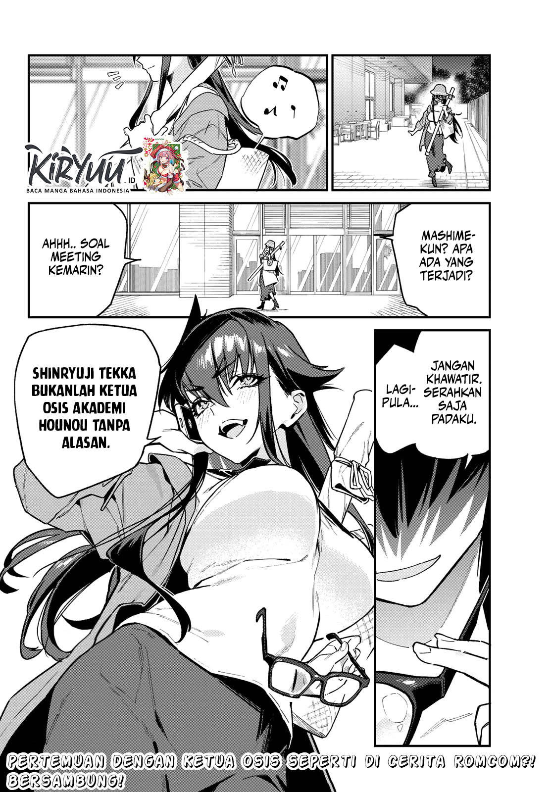 Kanan-sama wa Akumade Choroi Chapter 79 - halaman 9