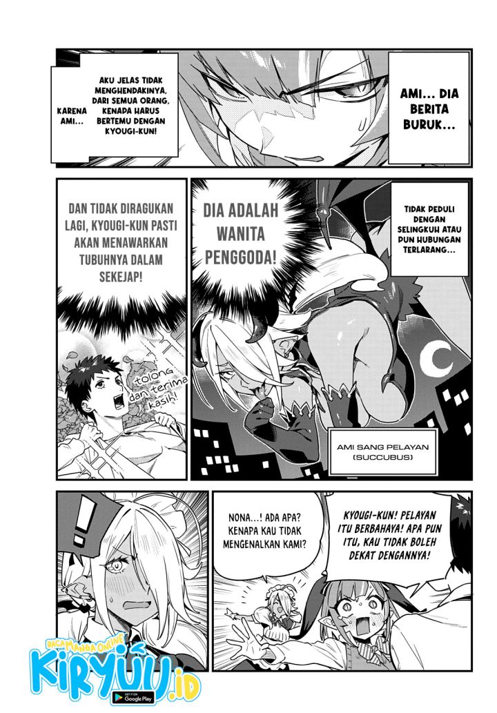 Kanan-sama wa Akumade Choroi Chapter 8 - halaman 3