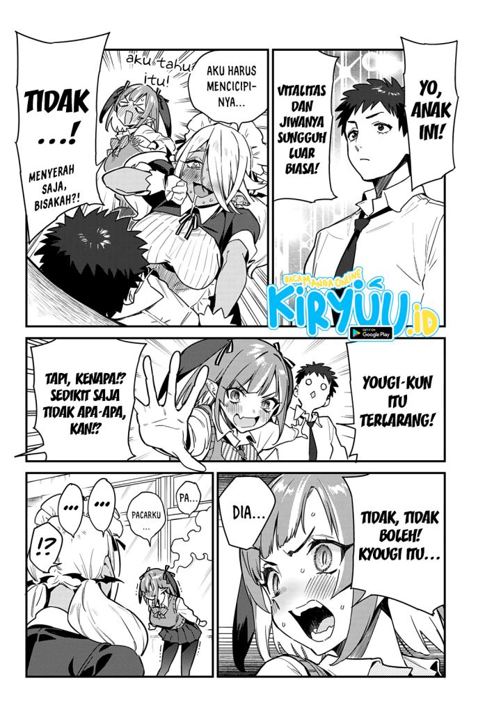 Kanan-sama wa Akumade Choroi Chapter 8 - halaman 4