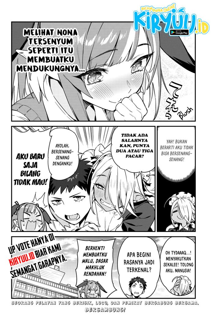 Kanan-sama wa Akumade Choroi Chapter 8 - halaman 8
