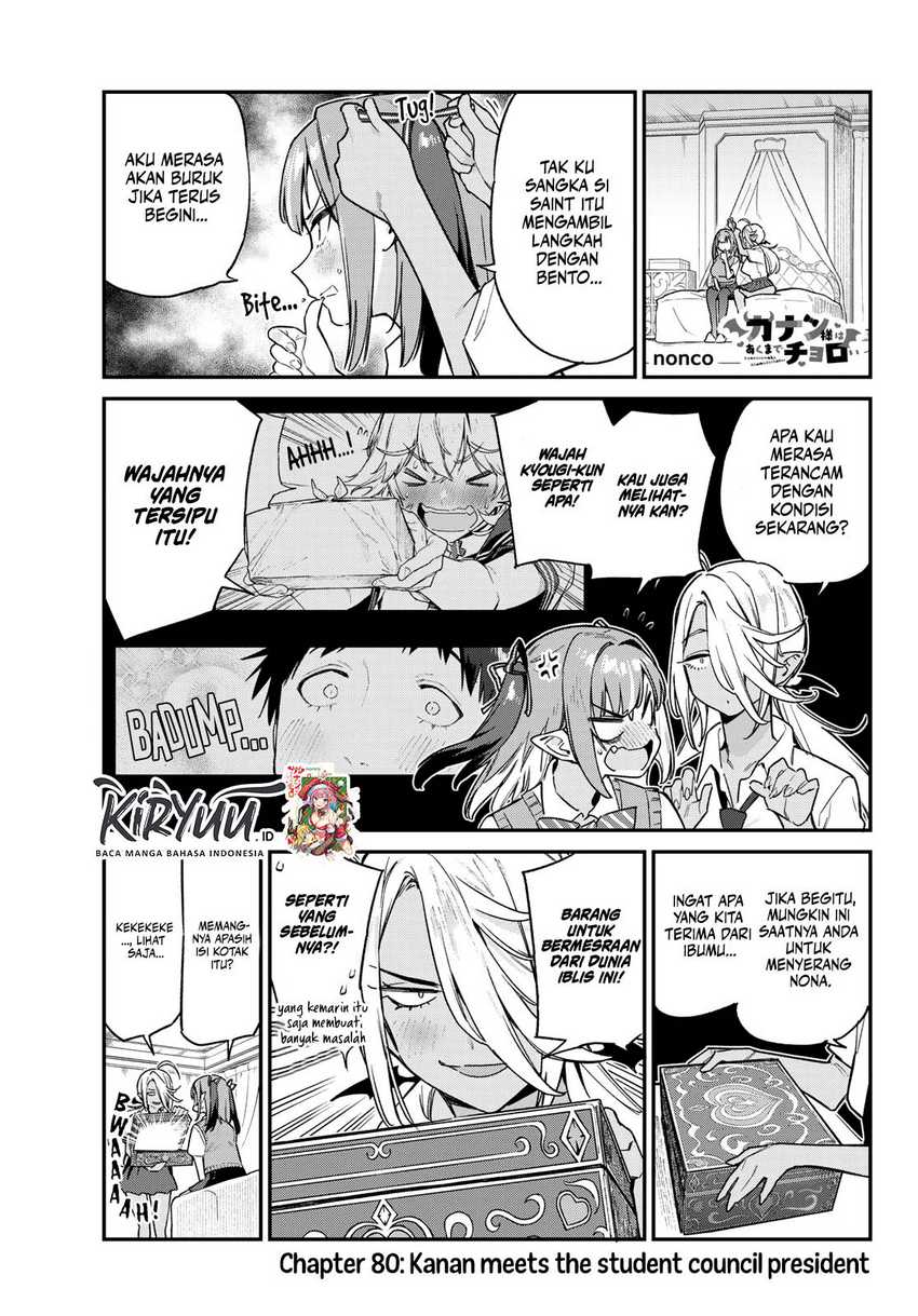 Kanan-sama wa Akumade Choroi Chapter 80 - halaman 2