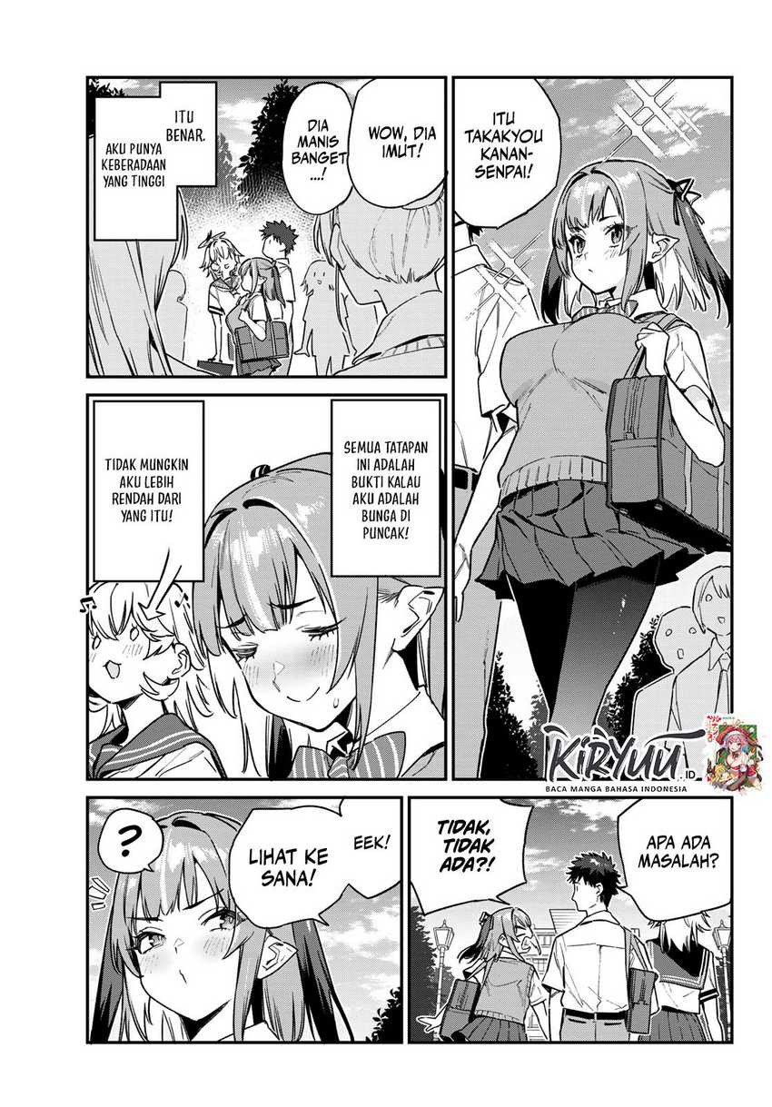 Kanan-sama wa Akumade Choroi Chapter 80 - halaman 4