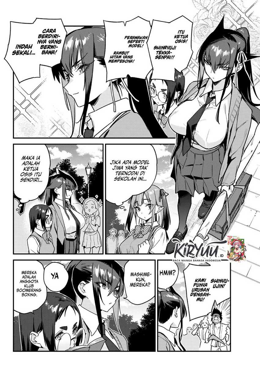 Kanan-sama wa Akumade Choroi Chapter 80 - halaman 5