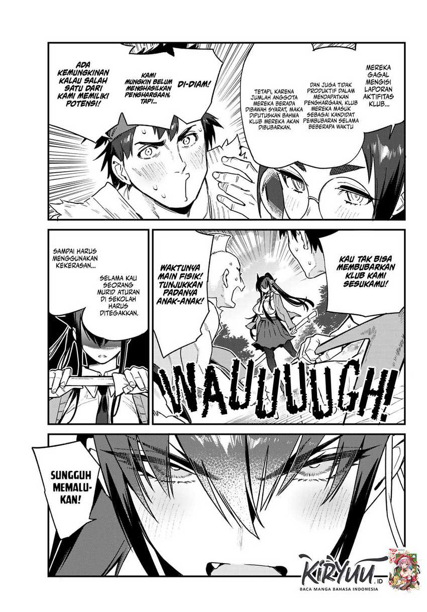 Kanan-sama wa Akumade Choroi Chapter 80 - halaman 6