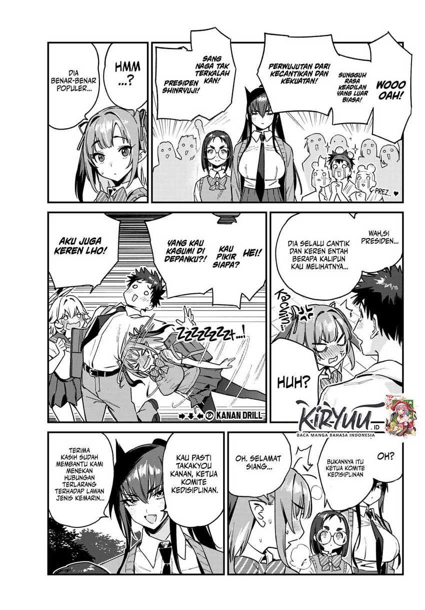 Kanan-sama wa Akumade Choroi Chapter 80 - halaman 8