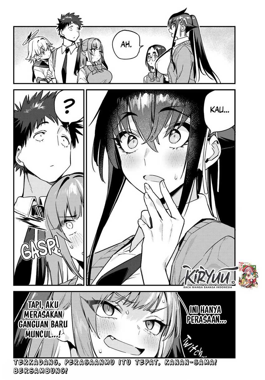 Kanan-sama wa Akumade Choroi Chapter 80 - halaman 9
