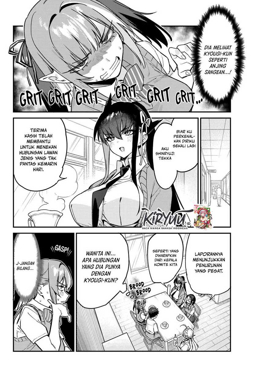 Kanan-sama wa Akumade Choroi Chapter 81 - halaman 3