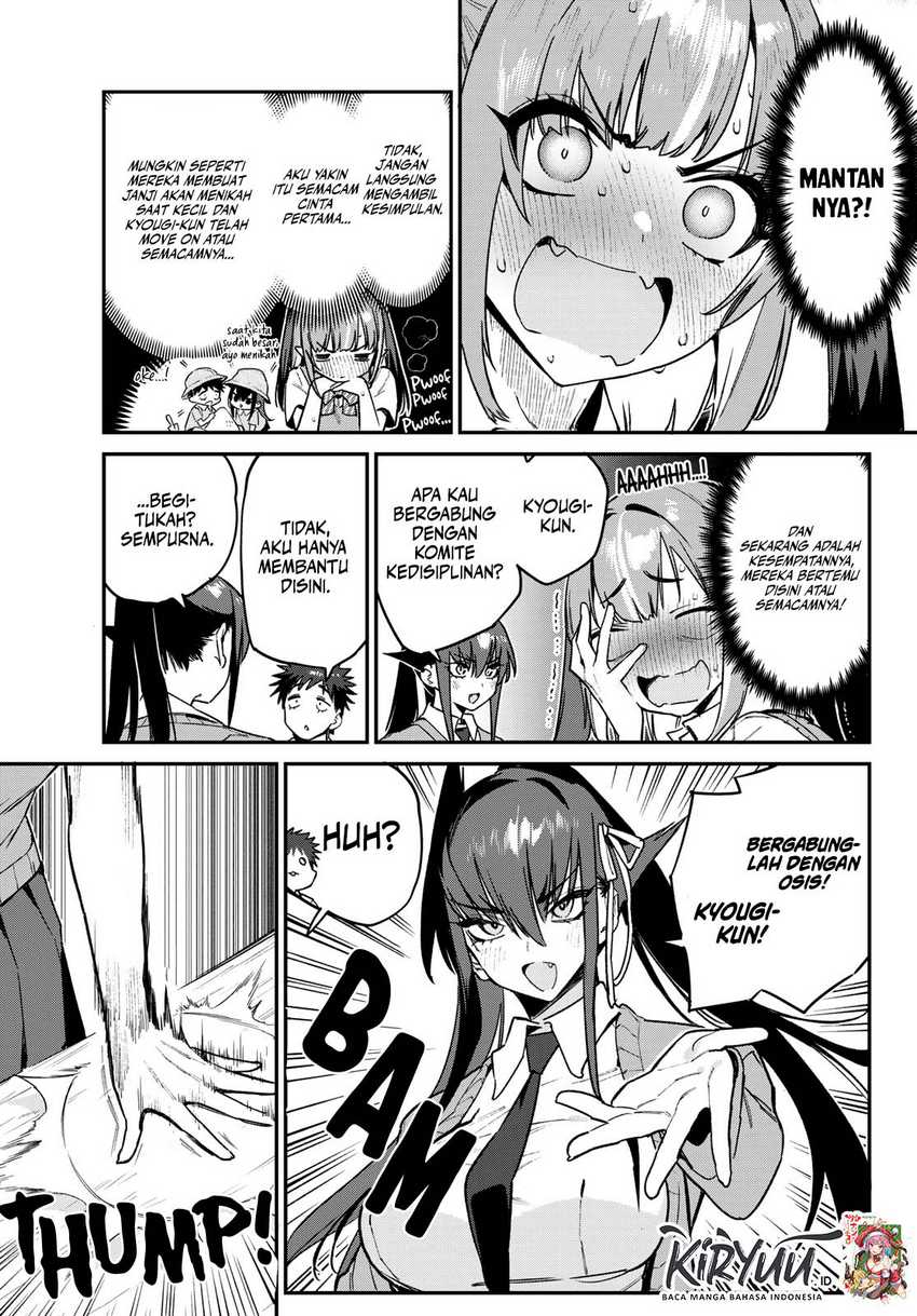 Kanan-sama wa Akumade Choroi Chapter 81 - halaman 4