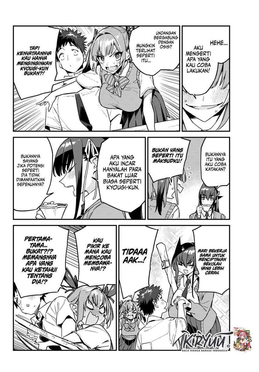 Kanan-sama wa Akumade Choroi Chapter 81 - halaman 5