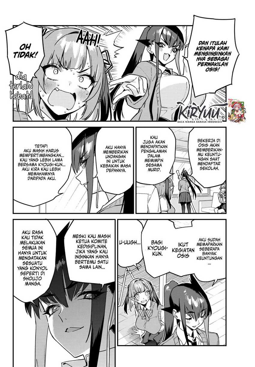 Kanan-sama wa Akumade Choroi Chapter 81 - halaman 7