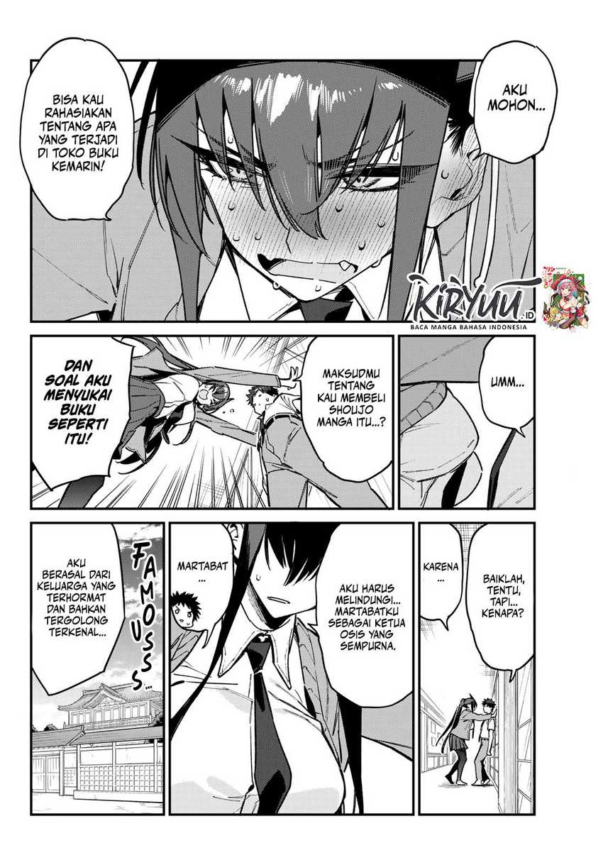 Kanan-sama wa Akumade Choroi Chapter 82 - halaman 3