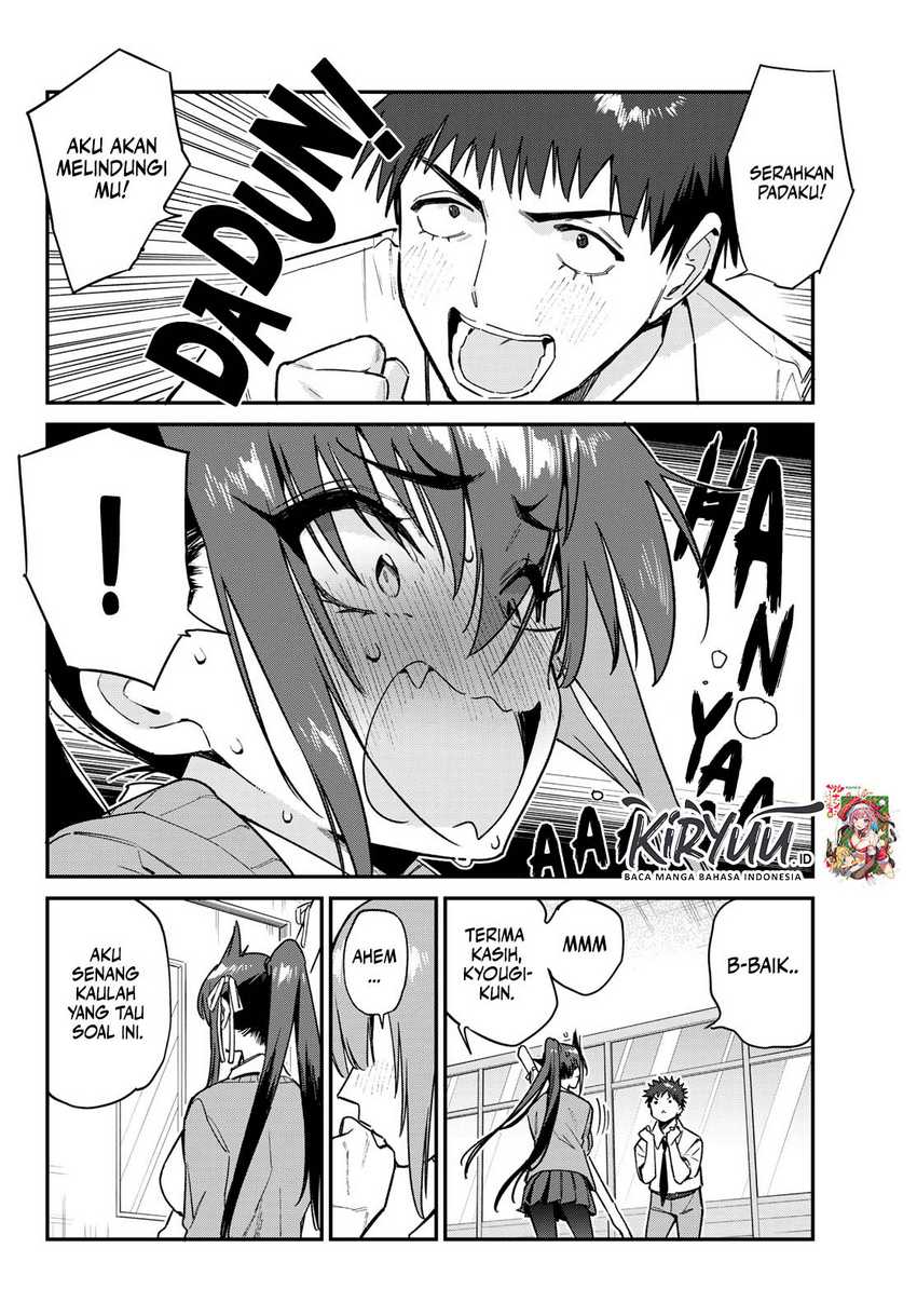 Kanan-sama wa Akumade Choroi Chapter 82 - halaman 5