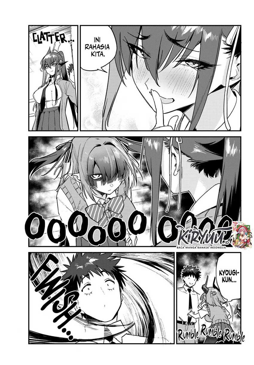 Kanan-sama wa Akumade Choroi Chapter 82 - halaman 6