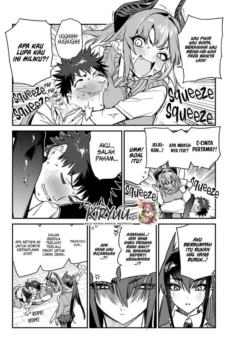 Kanan-sama wa Akumade Choroi Chapter 82 - halaman 7