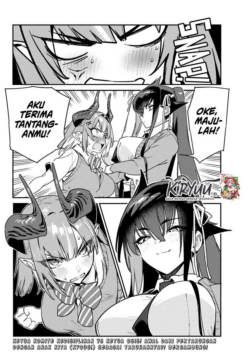 Kanan-sama wa Akumade Choroi Chapter 82 - halaman 9